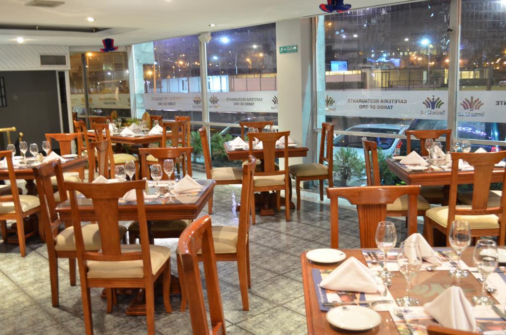 Hotel Tambo Real Кіто Екстер'єр фото